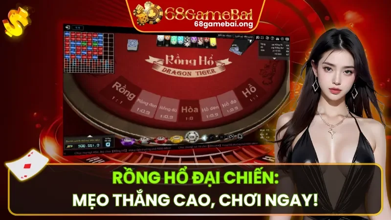 Rồng Hổ Đại Chiến